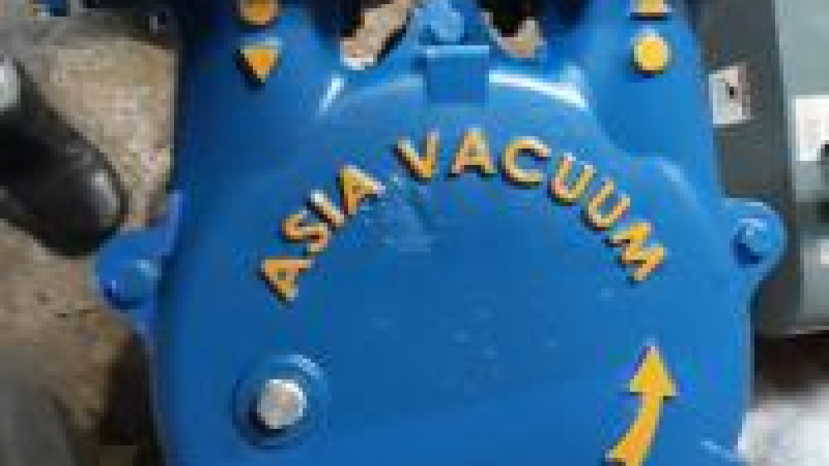 تعمیر پمپ وکیوم Vacuum Pump Repair